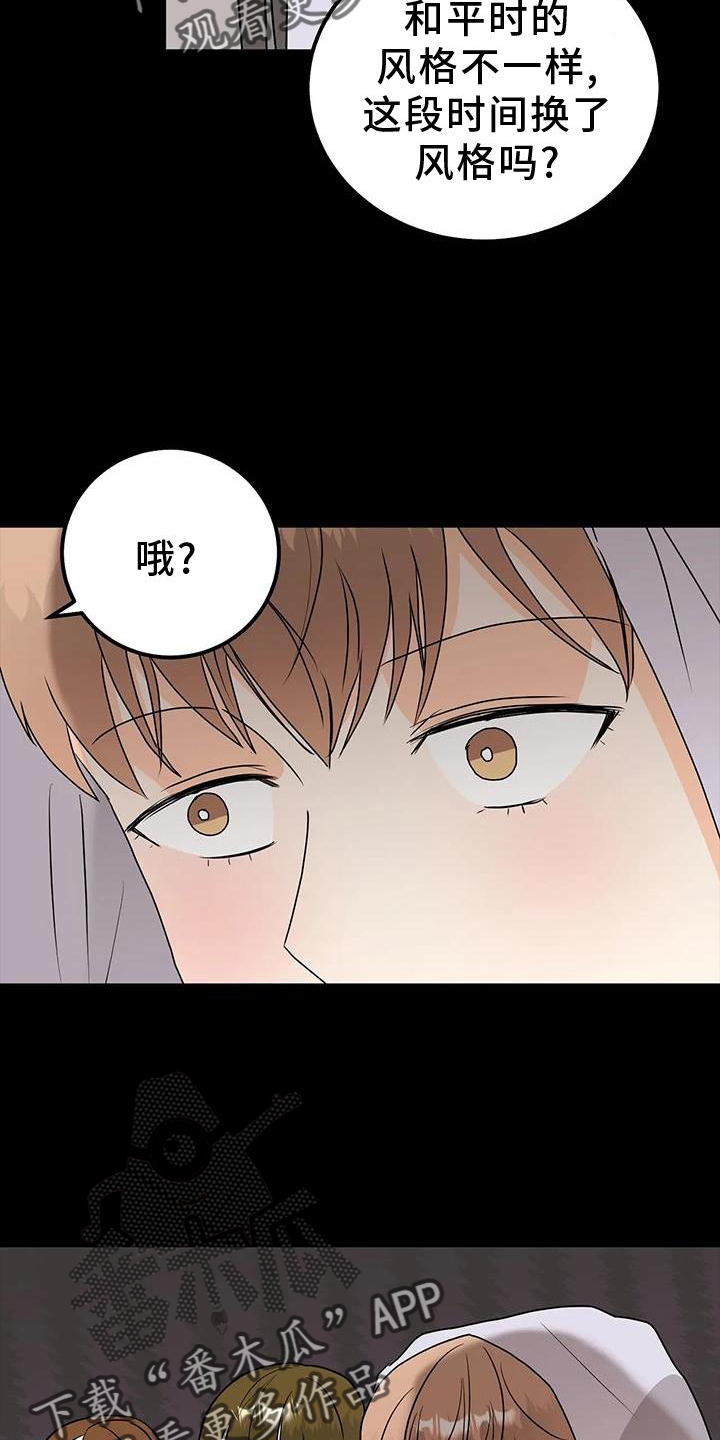 第40话22