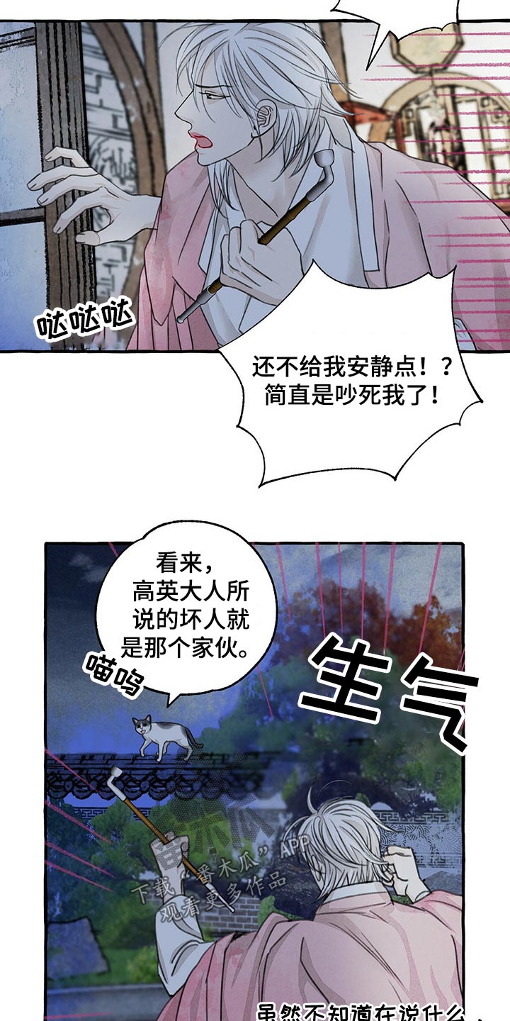 第130话1