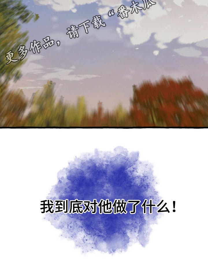 第149话21