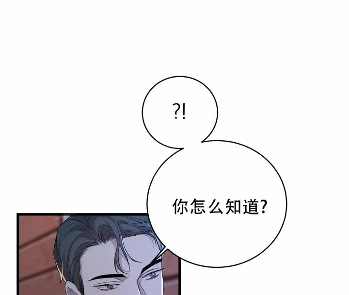 第4话0