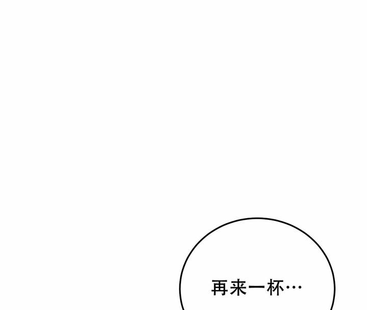 第9话51