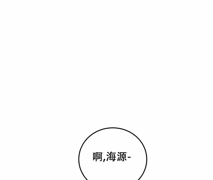 第9话78