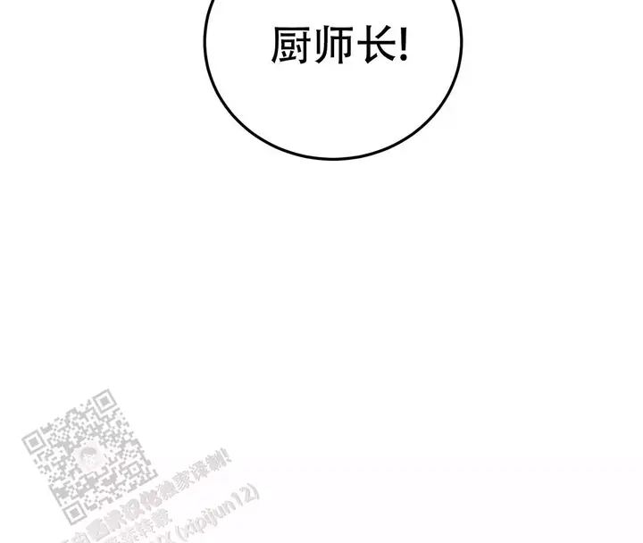 第13话68