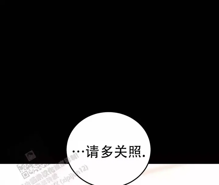 第20话45