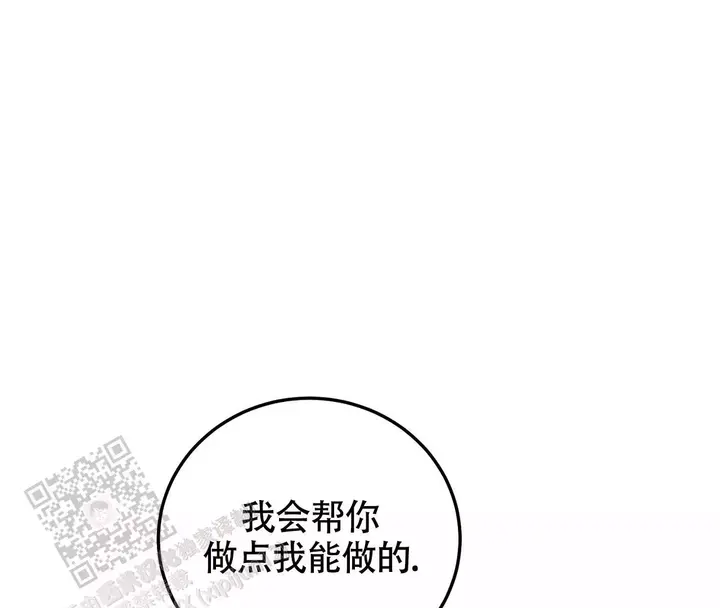 第25话65