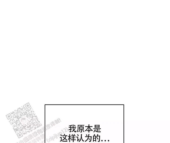 第26话94