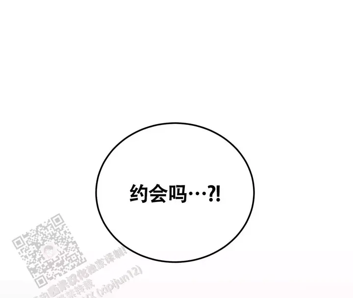 第27话3