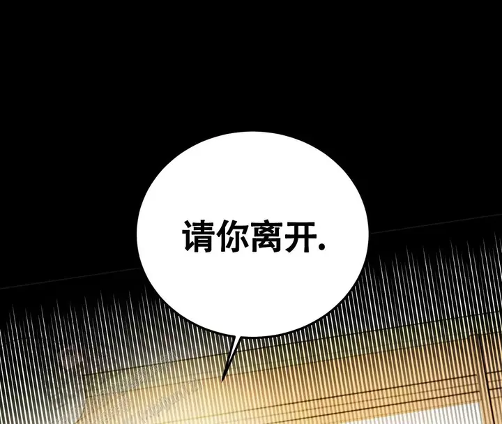 第30话9