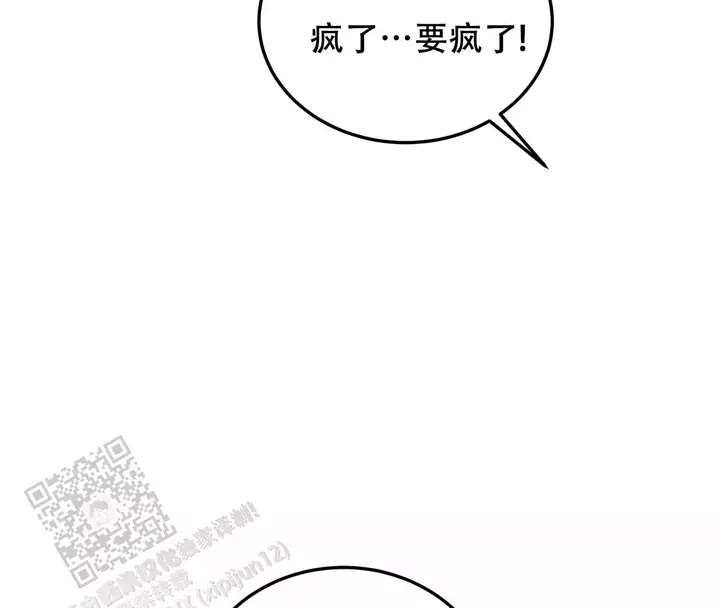 第31话39