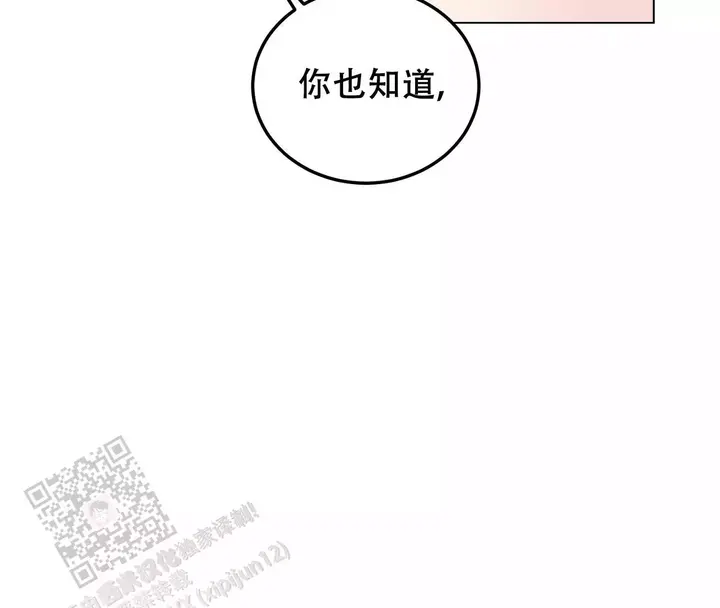 第31话10