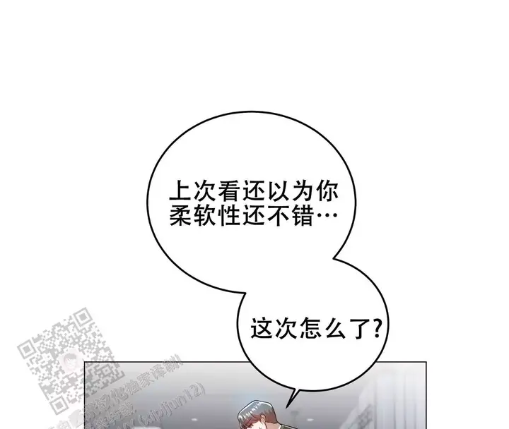 第34话44