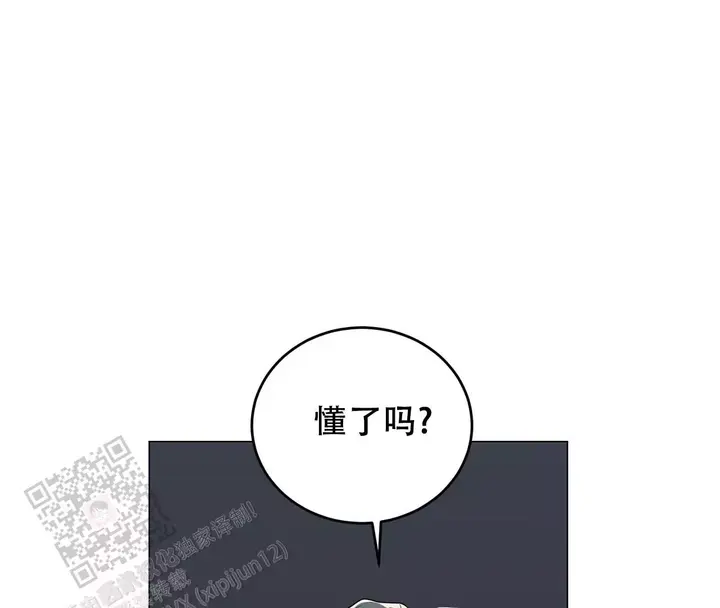 第34话59