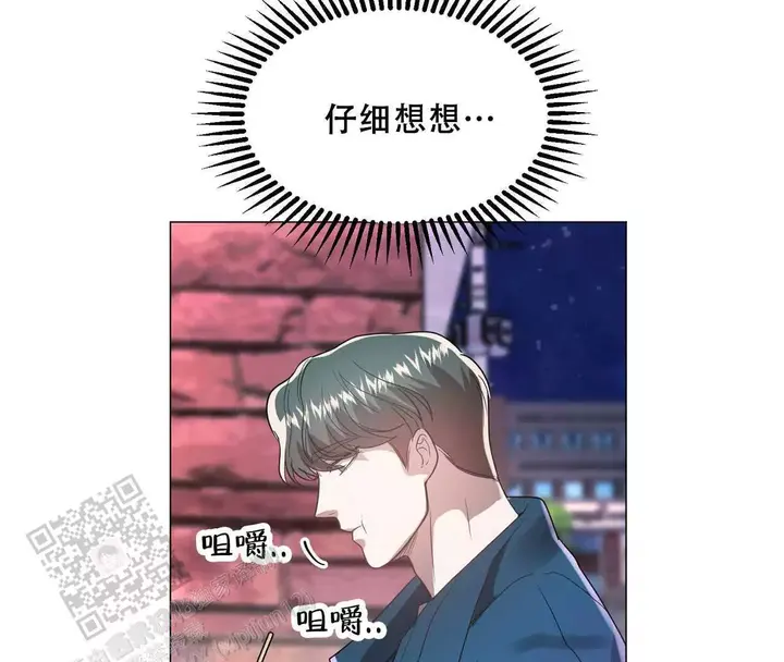 第35话53