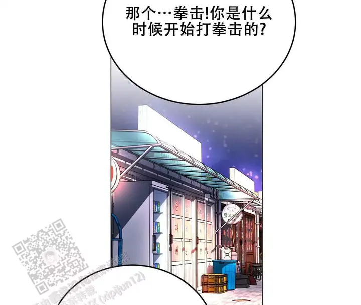 第35话59