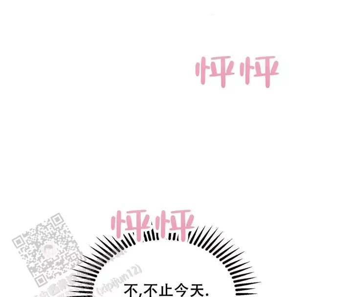 第36话51