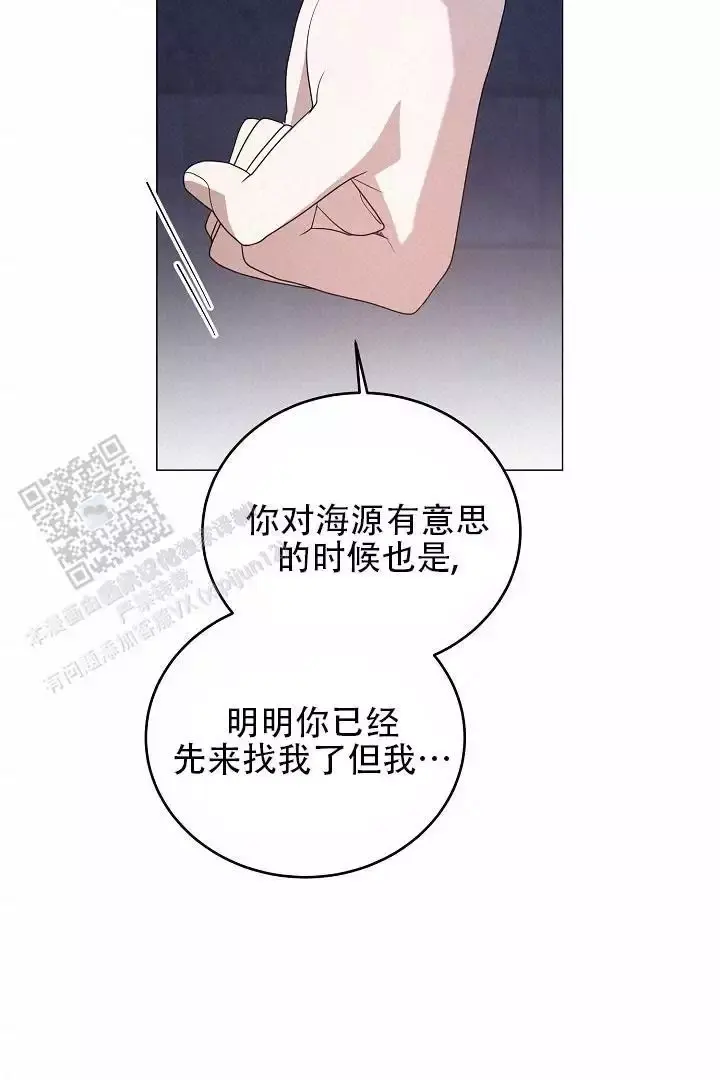 第41话18