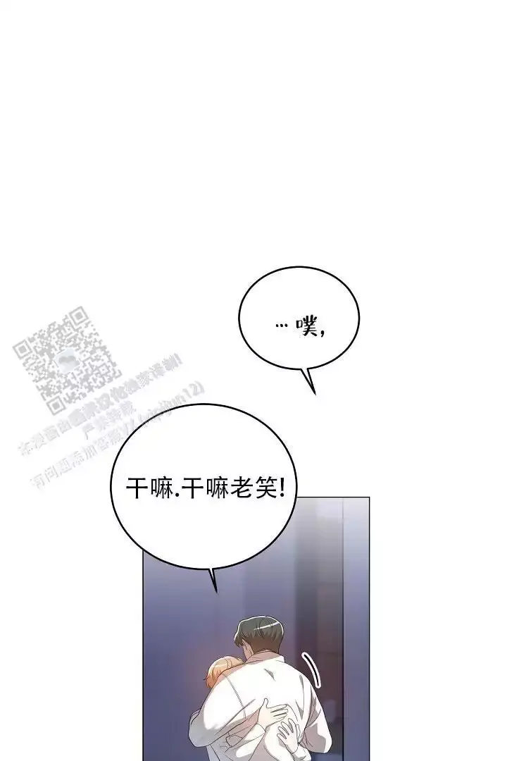 第46话52