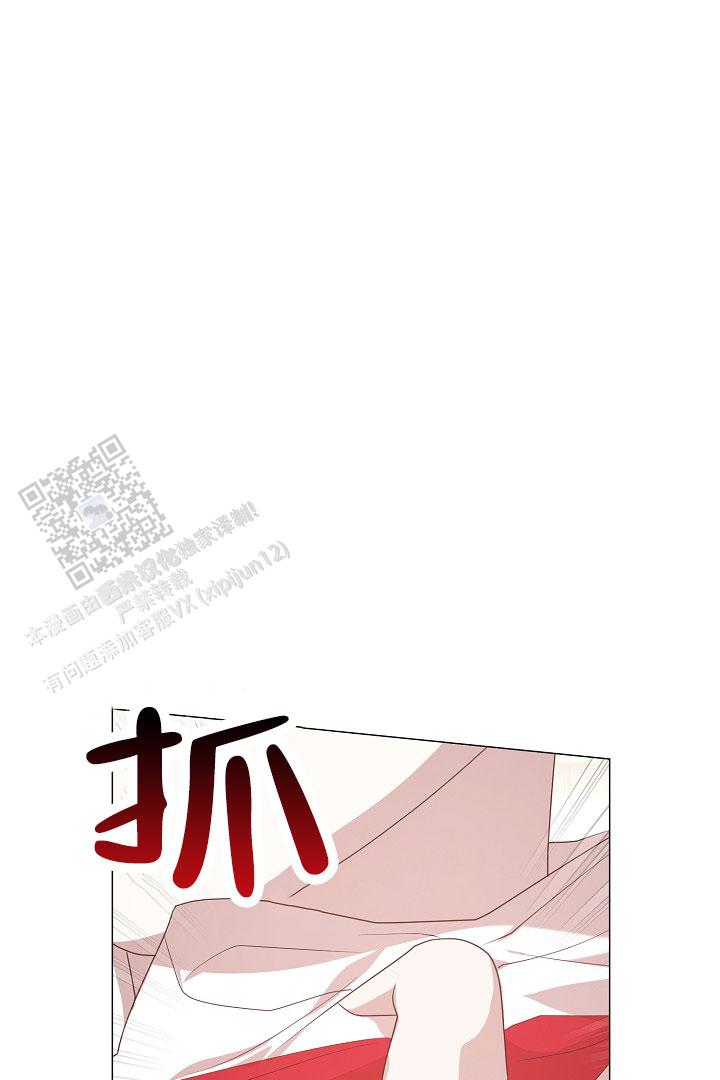 第49话15