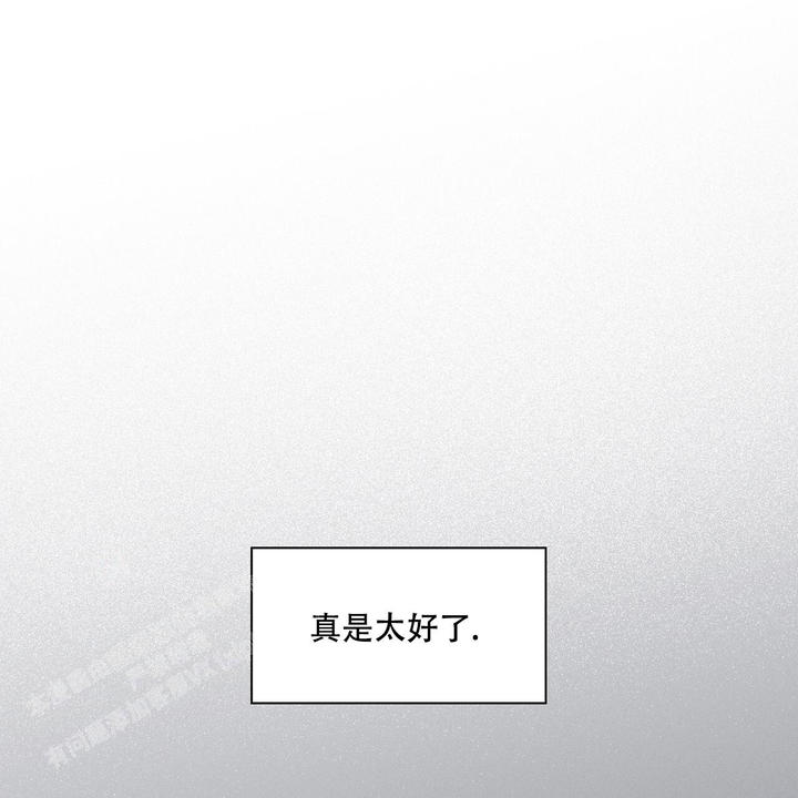 第4话75