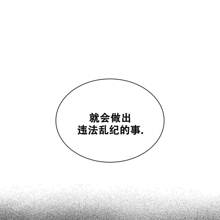 第14话13