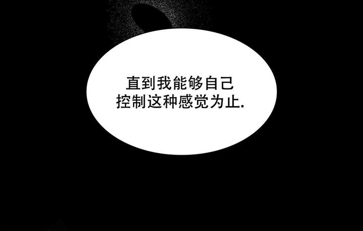 第19话34