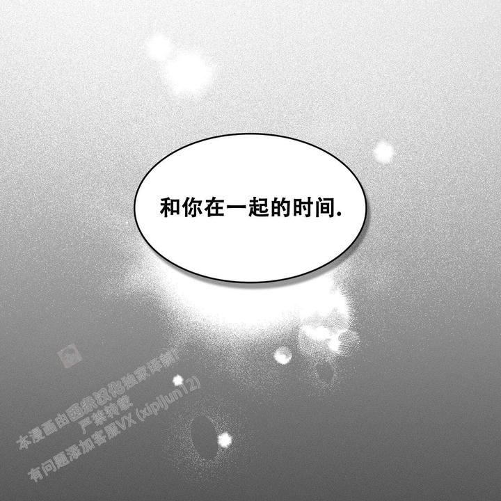 第19话30