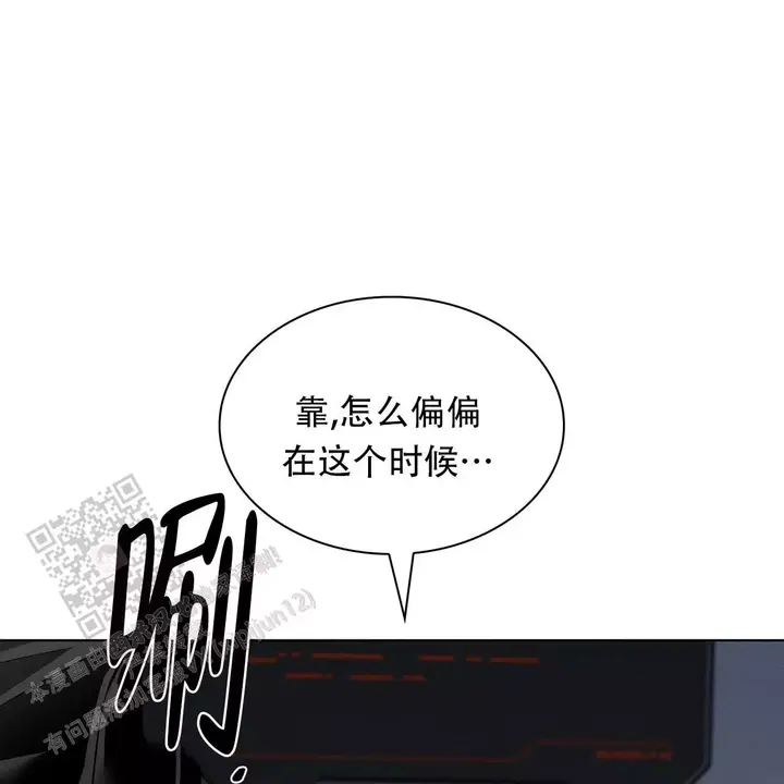 第29话41