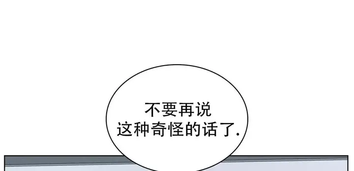 第33话35