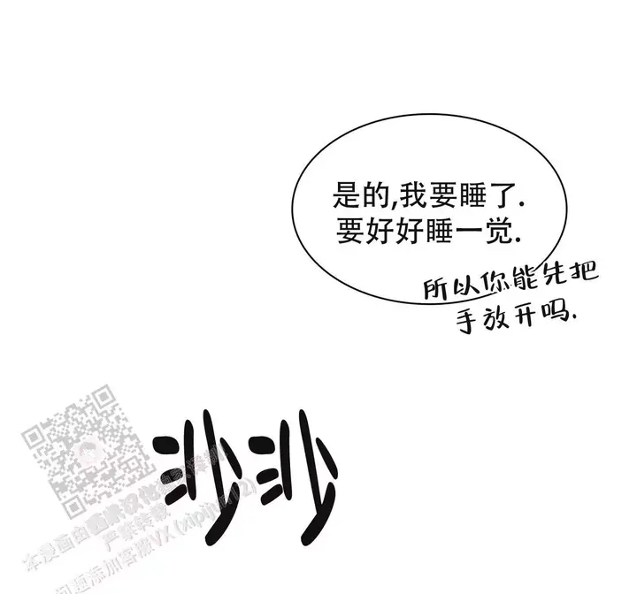 第35话48