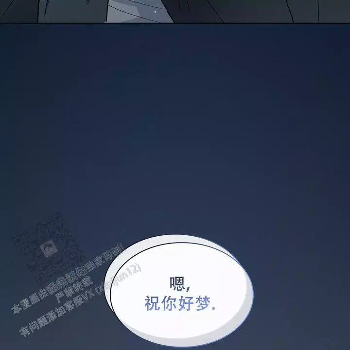 第36话3