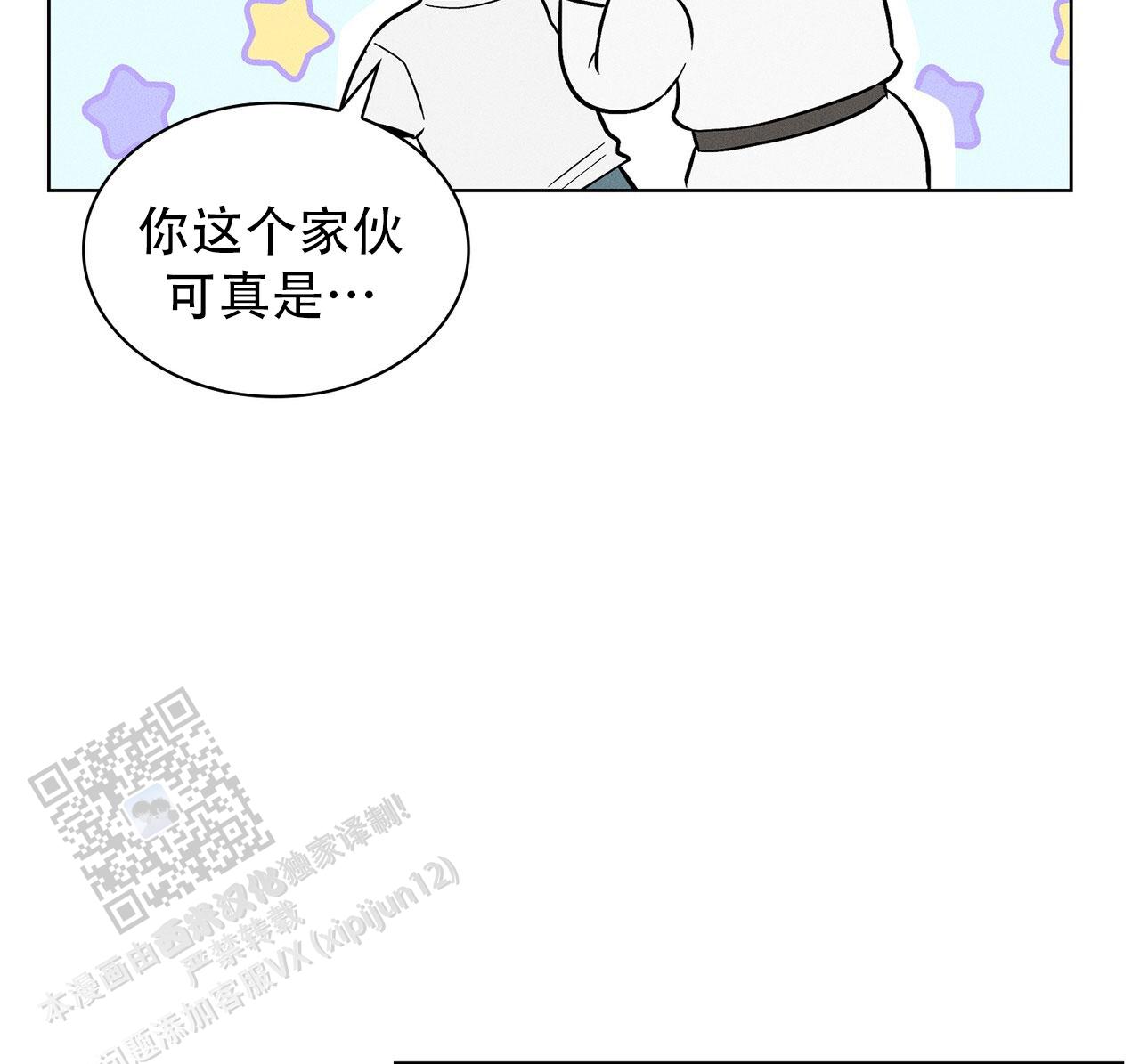 第44话36