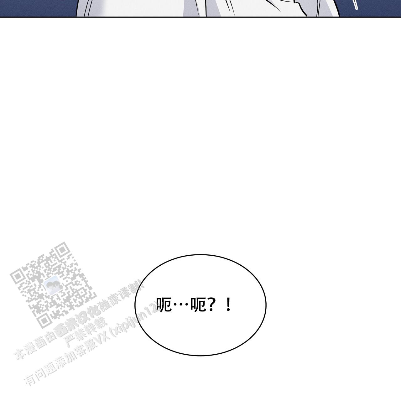 第46话35