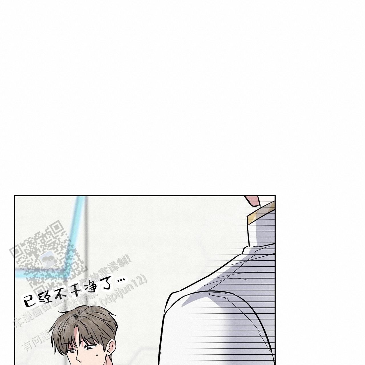 第46话6