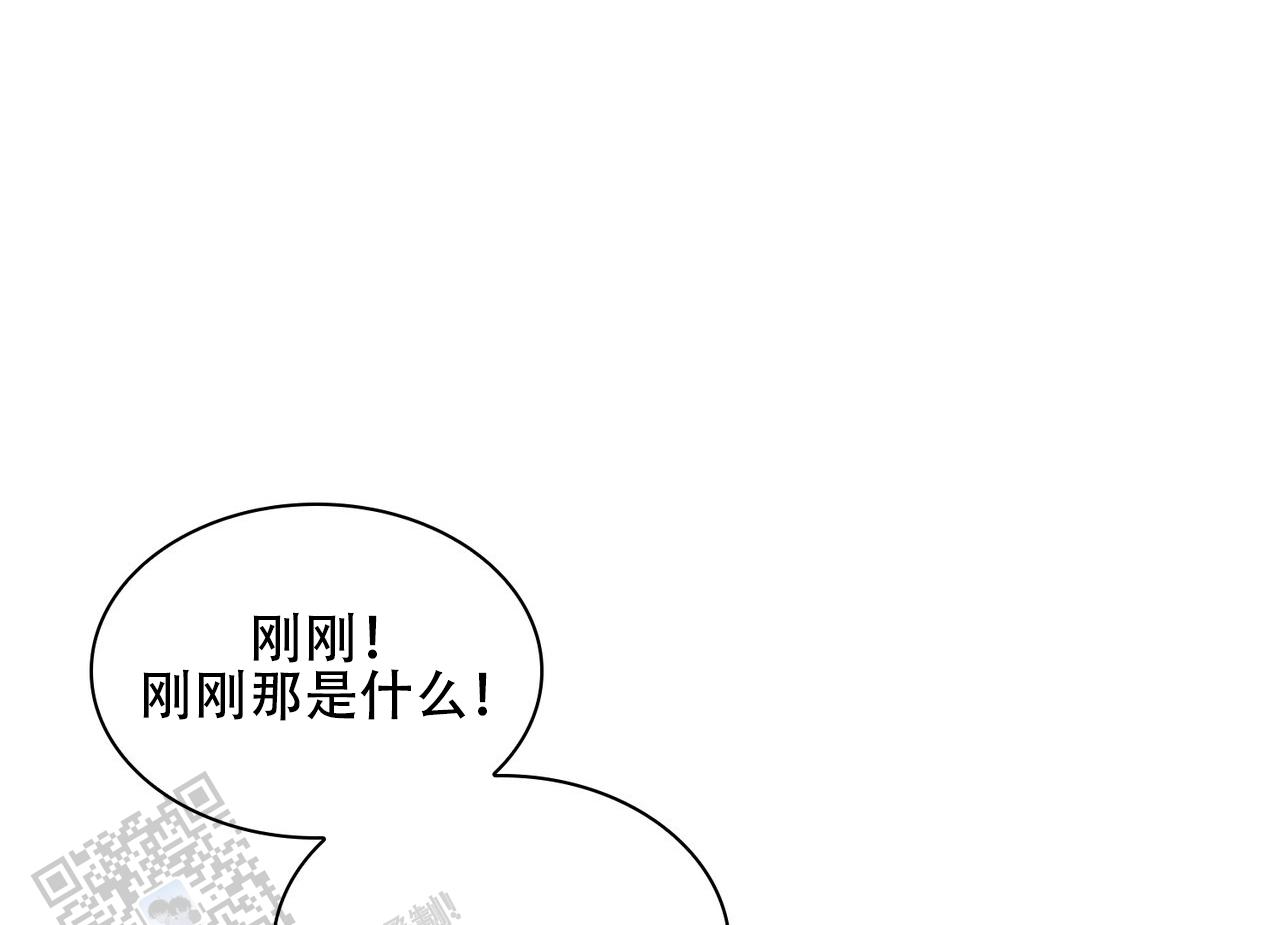 第47话28