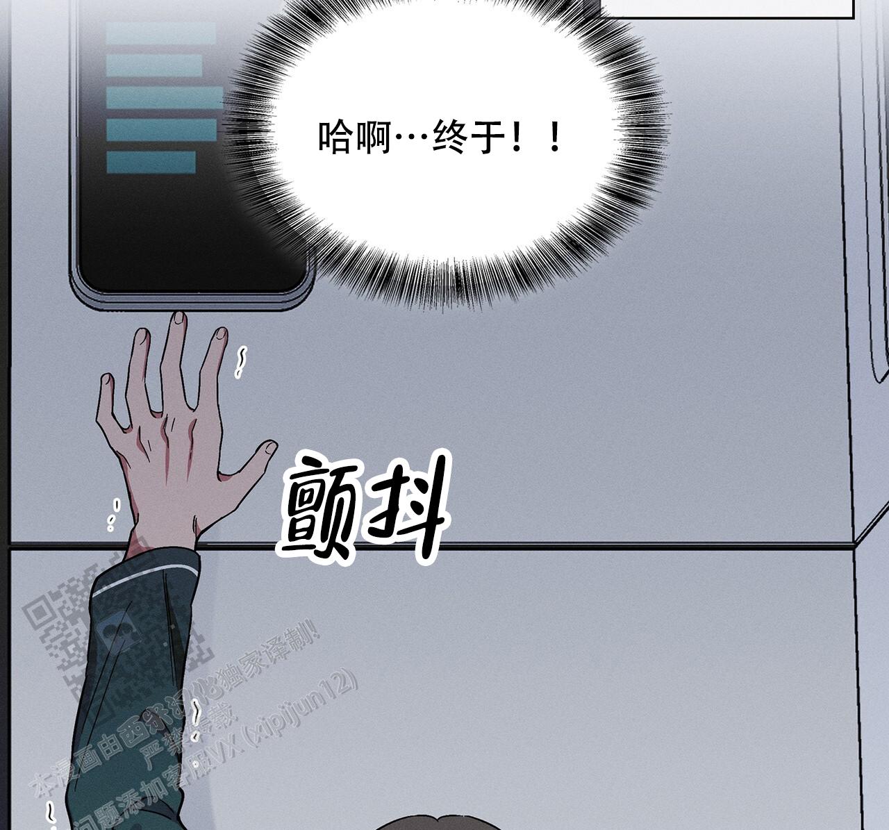 第49话42