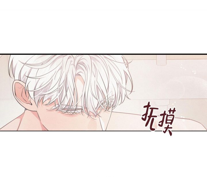 第26话5