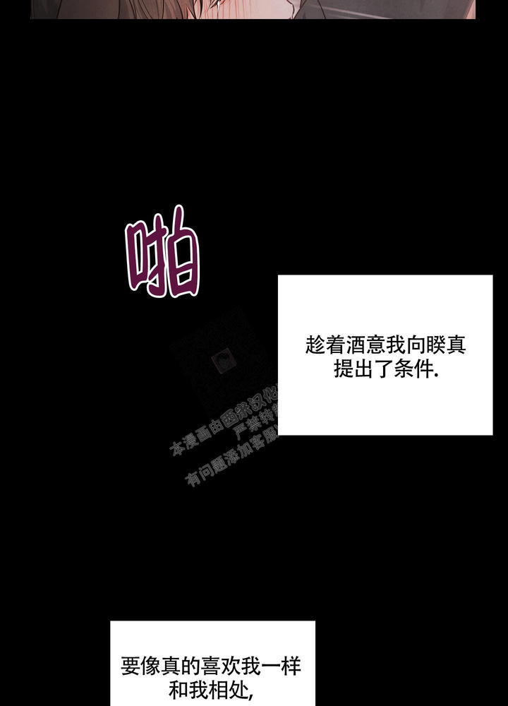 第43话22