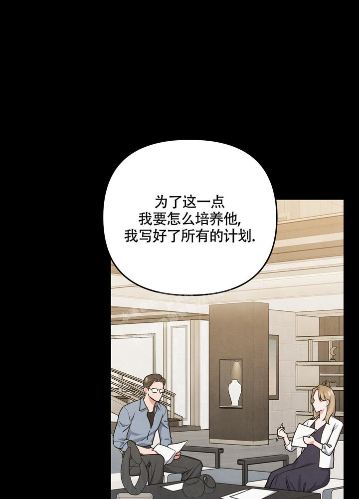 第47话20