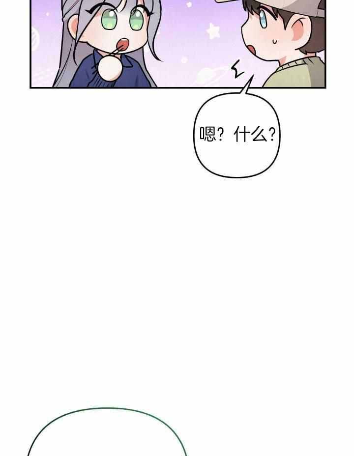 第49话18