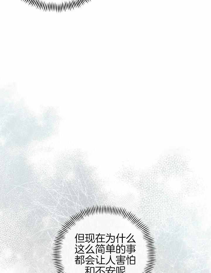 第50话12