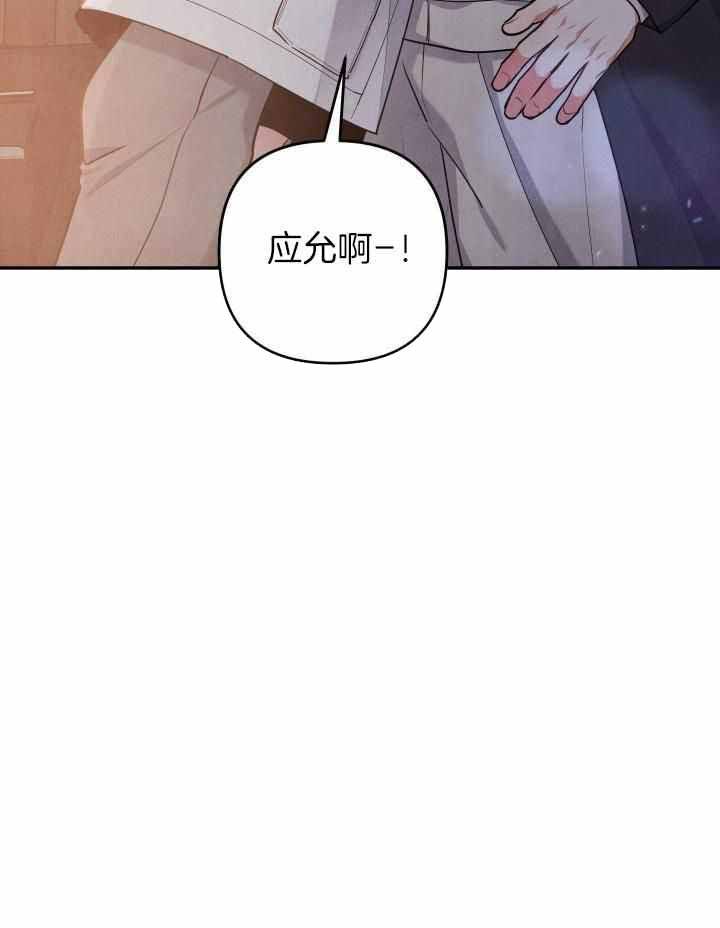 第50话21