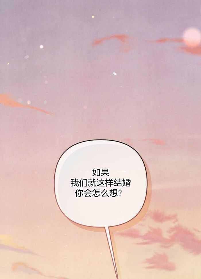 第53话31