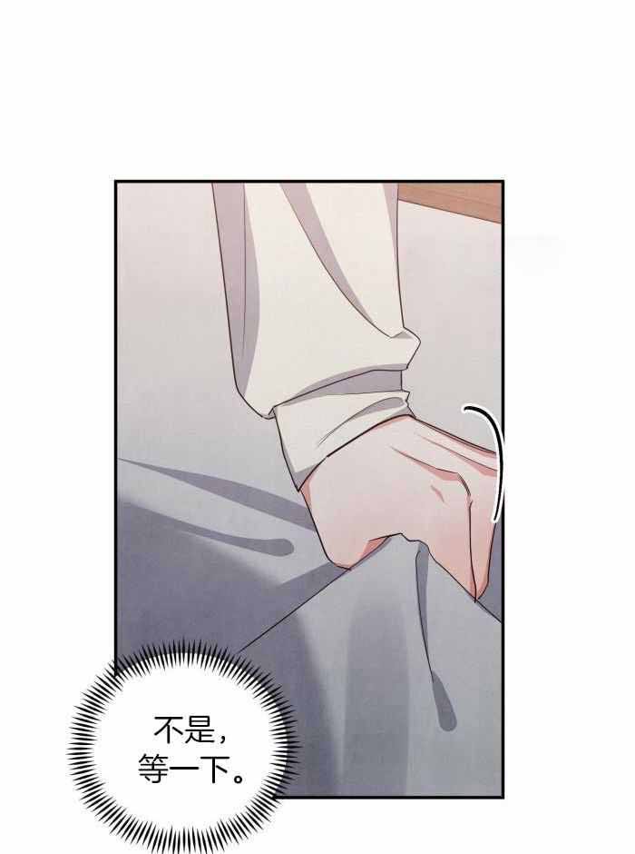 第55话13