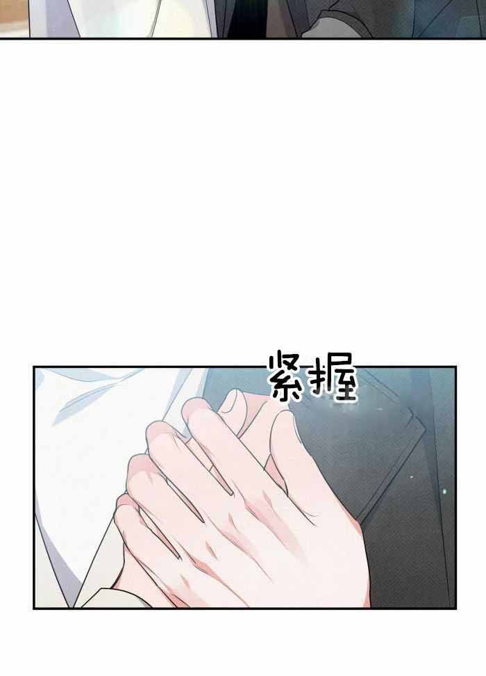 第56话7