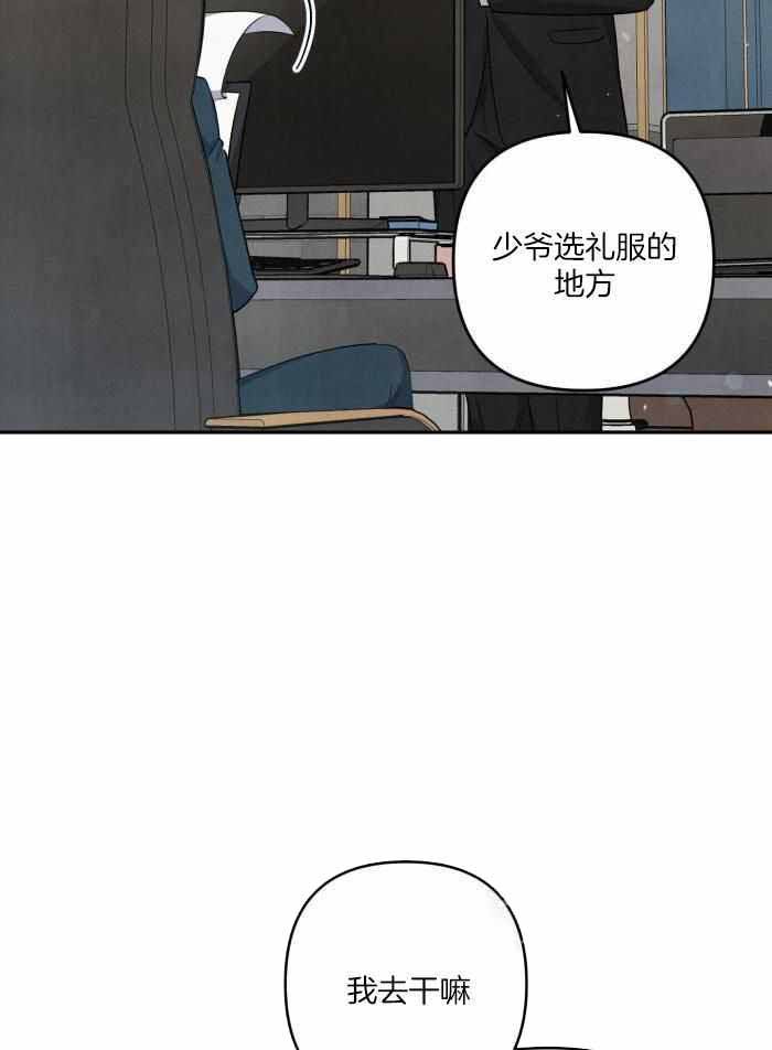 第60话12