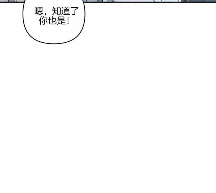 第63话25