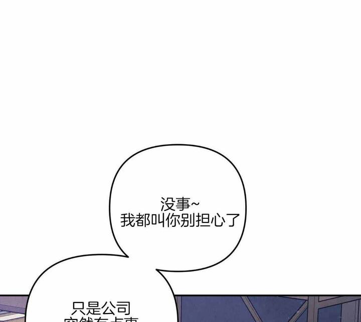 第63话13