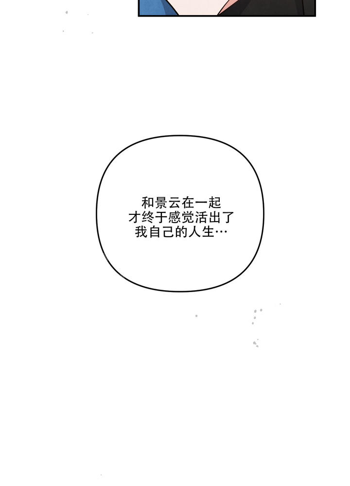 第65话21