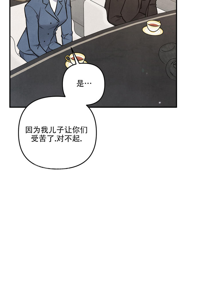 第73话15