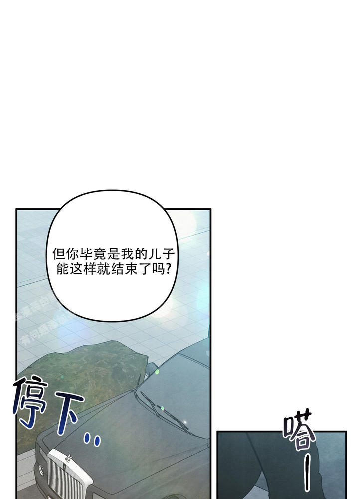 第75话27